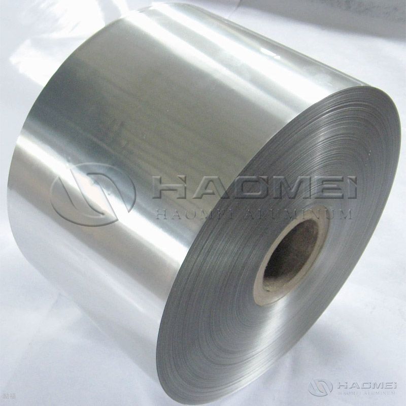The Requirements for Aluminum Foil Battery