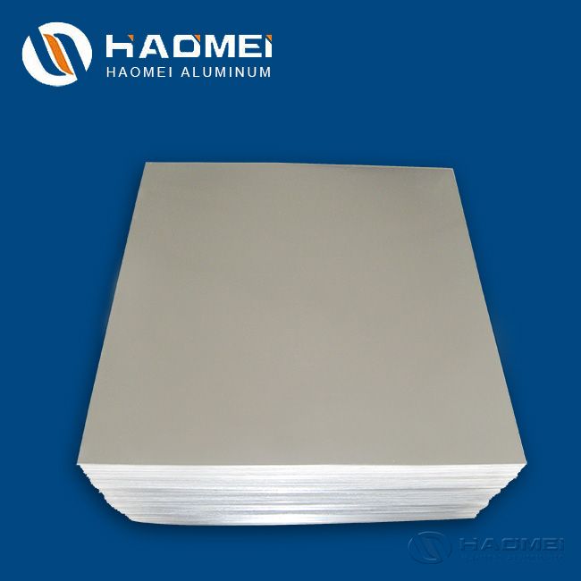 5005 aluminum sheet.jpg