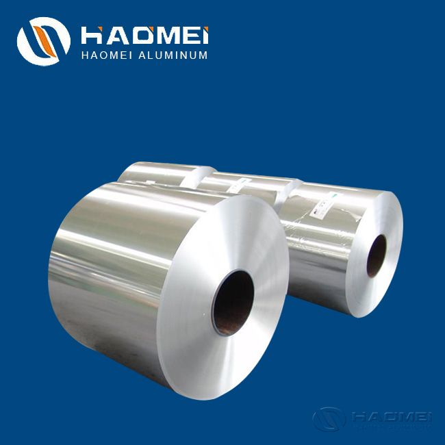 What Will Affect Aluminum Strip Price