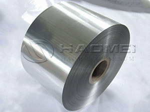 Different Types of Aluminum Coils for Cap Closure Head