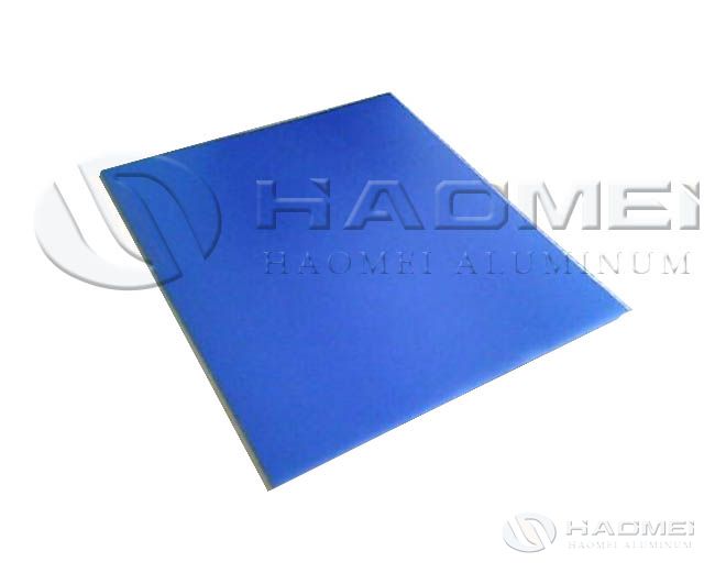 1060 Aluminum Plate for Positive PS Plate