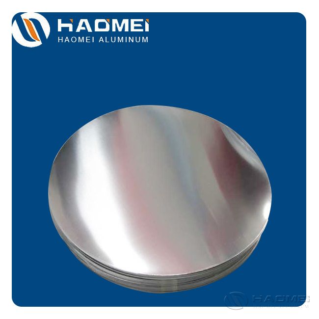 How to Choose Aluminum Discs/Circles For Lamp Cover