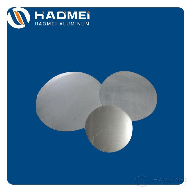 What Do China Aluminium Discs Manufacturers Offer You?