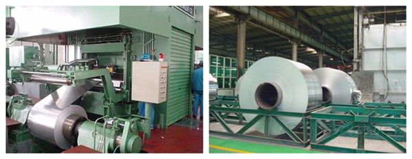 cold rolling of aluminum coil.jpg