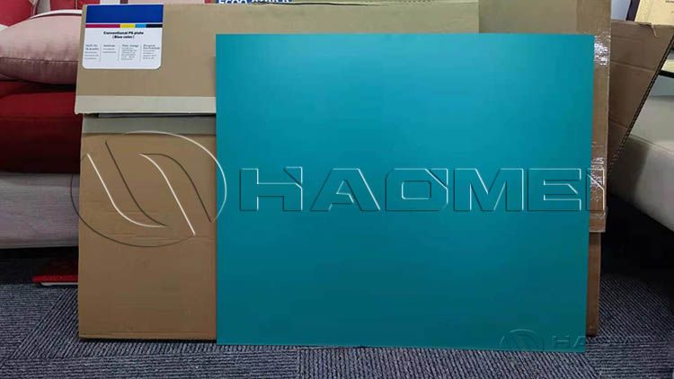 Haomei