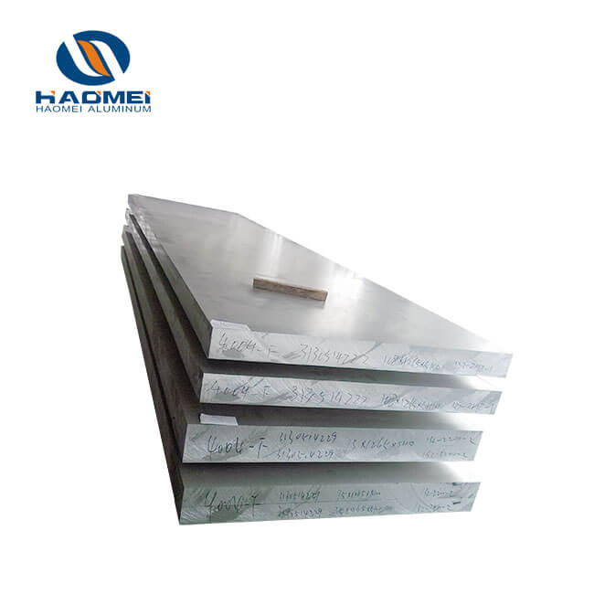 7075 Aluminum Plate/Sheet