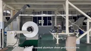 DOS Oil Coated Aluminum Sheet Production Line