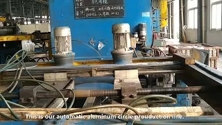 How Is Aluminum Circle Produced